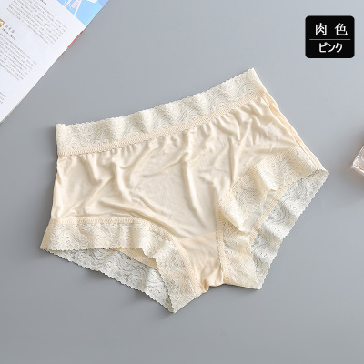 Wholesale High Waist White Silk Panties Lingerie with Lace Trim 