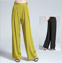 Wholesale Black Mulberry Silk Super Smooth Loose Pants for Ladies China Supplier
