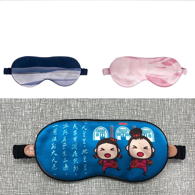 Silk Eye Pillows Wholesale Product on Beauty Plus Silk Co., Ltd